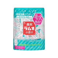 將圖片載入圖庫檢視器 Kanebo 佳麗寶 suisai 淨透酵素粉N (森永彈珠汽水香) 0.4g x 32顆