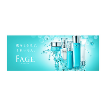 將圖片載入圖庫檢視器 SUNTORY 三得利 FAGE 熟齡肌 保濕卸妝乳 120g