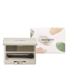 將圖片載入圖庫檢視器 naturaglace 三色漸層眉粉 日本天然孕婦彩妝 全2色 2.2g