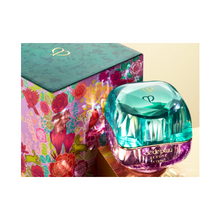 將圖片載入圖庫檢視器 資生堂 Clé de Peau Beauté 祕密花園精質乳霜 30mL 2021年11月新發售