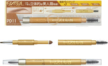 將圖片載入圖庫檢視器 EXCEL 3合1持久造型眉筆 全色8款