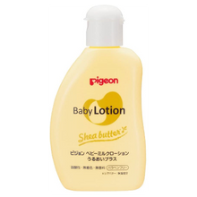 將圖片載入圖庫檢視器 Pigeon貝親 嬰兒超滋乳木果油潤護膚乳 120g/300g