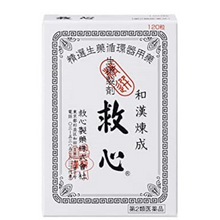 將圖片載入圖庫檢視器 救心製藥 生藥製劑 救心丹 30/60/120粒