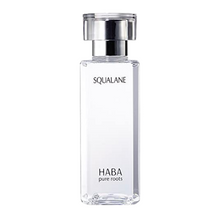 將圖片載入圖庫檢視器 HABA SQUALANE 純海角鯊烷精純液 (30ml/60ml/120ml)