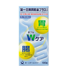 將圖片載入圖庫檢視器 第一三共胃腸藥plus(錠)