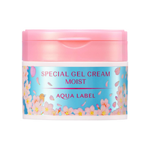 將圖片載入圖庫檢視器 資生堂 SHISEIDO 水之印全能 5D保濕彈力霜N (櫻花限量版)S 90g 藍盒