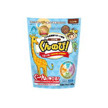 將圖片載入圖庫檢視器 ANBER 兒童成長營養補充鈣粉+鐵+綜合維生素 (草莓/香蕉/可可/奶茶)口味 140g/袋