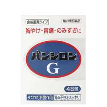將圖片載入圖庫檢視器 樂敦製藥 Pansiron G 腸胃藥
