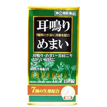 將圖片載入圖庫檢視器 奧田製藥 腦神經藥 (70錠/150錠/340錠)