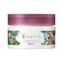 將圖片載入圖庫檢視器 Rosette Dreaming Balm 白泥夢幻卸妝膏 緊緻水潤保濕 90g