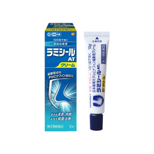 將圖片載入圖庫檢視器 療黴舒 Lamisil AT 治療足癬 白癬 乳膏10g