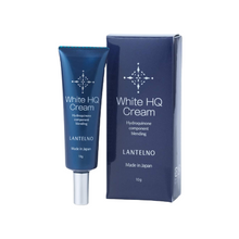 將圖片載入圖庫檢視器 LANTELNO White HQ Cream 美白淡斑霜 10g 對苯二酚5%