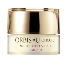 將圖片載入圖庫檢視器 ORBIS=U ENCORE NIGHT CREAMY GEL 精萃活顏夜用保濕抗老凝凍 30g