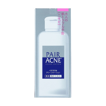 將圖片載入圖庫檢視器 LION 獅王 PAIR 藥用粉刺潔淨化妝水 160ml