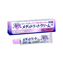 將圖片載入圖庫檢視器 大正製藥 Meditreat 念珠菌治療復發藥膏 10g