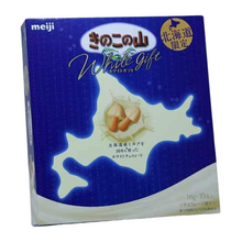 將圖片載入圖庫檢視器 北海道限定 明治meiji 蘑菇巧克力餅乾 10袋/盒裝