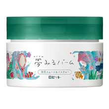 將圖片載入圖庫檢視器 Rosette Dreaming Balm 海泥夢幻卸妝膏 酵素深層清潔 90g