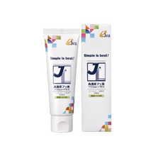 將圖片載入圖庫檢視器 elva F 牙周護理牙膏 薄荷味 75g