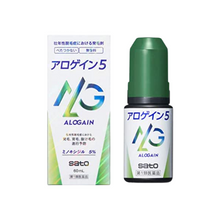 將圖片載入圖庫檢視器 Alogain 5 脫髮 禿髮 育毛劑 60ml