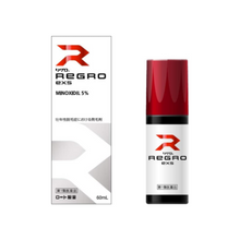 將圖片載入圖庫檢視器 樂敦製藥 ReGRO ex5 銀裝生髮劑 60ml