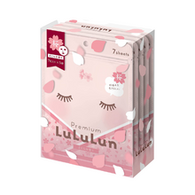 將圖片載入圖庫檢視器 LuLuLun 2022年春季限定櫻花面膜 Premium Lululun Sakura 7 片 x 5 包裝