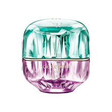 將圖片載入圖庫檢視器 資生堂 Clé de Peau Beauté 祕密花園精質乳霜 30mL 2021年11月新發售