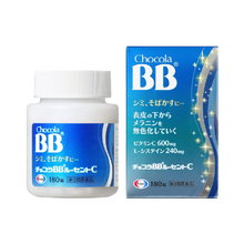 將圖片載入圖庫檢視器 Chocola BB 維生素C 美白錠 180錠