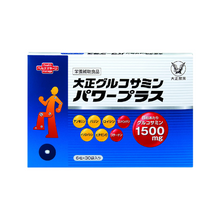 將圖片載入圖庫檢視器 大正製藥 葡萄糖胺 Power Plus【高純度葡萄糖胺+軟骨素+運動氨基酸】180粒