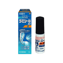 將圖片載入圖庫檢視器 療黴舒 Lamisil AT液 治療足癬 白癬 10g