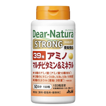 將圖片載入圖庫檢視器 Asahi 朝日 Dear Natura 39種綜合維他命+礦物質 (150粒/300粒)