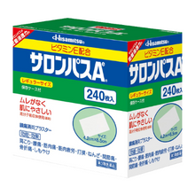 將圖片載入圖庫檢視器 撒隆巴斯 酸痛貼布Ae 140片/240片