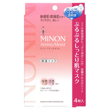 將圖片載入圖庫檢視器 第一三共健康護理 MINON 蜜濃水潤保濕修護面膜4入(22mL/入)