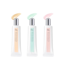 將圖片載入圖庫檢視器 資生堂SHISEIDO 敏感話題 敏弱CC潤色飾底乳 SPF20PA+++ 25g (3色)