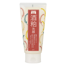 將圖片載入圖庫檢視器 PDC 酒粕洗面乳 170g
