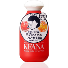 將圖片載入圖庫檢視器 石澤研究所 毛穴撫子 小蘇打去角質洗顏乳 女用 100g
