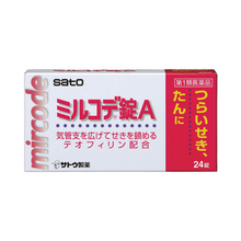 將圖片載入圖庫檢視器 佐藤製藥 sato Mirkode A 止咳化痰(24錠/48錠)