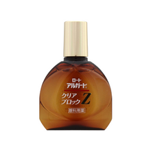 將圖片載入圖庫檢視器 樂敦製藥 ROHTO Alguard clear block Z 消炎止癢眼藥水 13ml/瓶