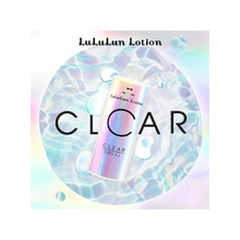 將圖片載入圖庫檢視器 LuLuLun 保濕清爽化妝水C 500ml