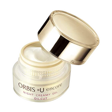 將圖片載入圖庫檢視器 ORBIS=U ENCORE NIGHT CREAMY GEL 精萃活顏夜用保濕抗老凝凍 30g