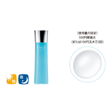 將圖片載入圖庫檢視器 SUNTORY 三得利 FAGE 熟齡肌保濕化妝水 120ml