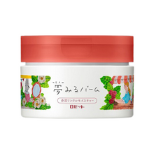將圖片載入圖庫檢視器 Rosette Dreaming Balm 紅泥夢幻卸妝膏 乾燥肌保濕抗細紋 90g