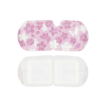 將圖片載入圖庫檢視器 KAO 花王 蒸氣感溫熱眼罩 櫻花香味(期間限定) 12片/盒