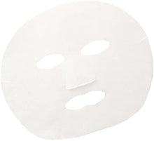 將圖片載入圖庫檢視器 石澤研究所 新透明白肌玻尿酸透明嫩白面膜 10片