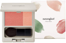 將圖片載入圖庫檢視器 naturaglace 漸層蘋果肌腮紅 日本天然孕婦彩妝 全4色 3.5g