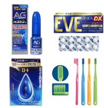 將圖片載入圖庫檢視器 【會員限定組合3】 大人用 ( 期間限定 )