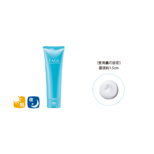 將圖片載入圖庫檢視器 SUNTORY 三得利 FAGE 熟齡肌酵素洗顔 洗面乳 120g