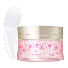 將圖片載入圖庫檢視器 資生堂 怡麗絲爾 彈潤系列 ELIXIR SUPERIEUR 彈潤晚安凍膜(櫻花限定)限量發售 105g