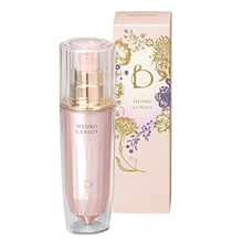 將圖片載入圖庫檢視器 資生堂 BENEFIQUE 碧麗妃 極喚精靈高滲透修護水精華 保濕精華液 50ml