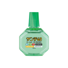 將圖片載入圖庫檢視器 参天製薬 Sante 40 Gold 黃金B12+E 眼藥水 12ml