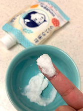 將圖片載入圖庫檢視器 石澤研究所 毛穴撫子 日本米精華水洗面膜 170g